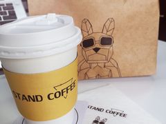 -UPUPKAFE  立咖啡(浏城桥店)