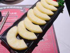 -青瓦炭韩潮烤肉(群光店)