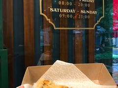-Pie Bird(新闸路店)