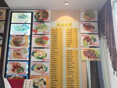 -龙汇酒家(沪闵路店)