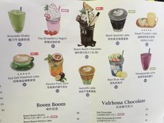 -MIKAKU(万达广场上海宝山店)