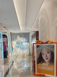 -深圳米兰柏羽医疗美容医院