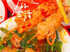 -言玖鲜火锅串串披萨自助(益田假日店)