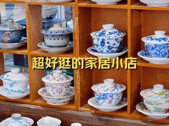 -百荣世贸商城