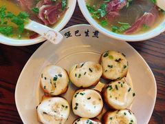 -哑巴生煎(临顿路店)