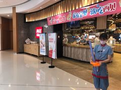 门面-西贝(无锡万象城店)