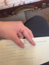 -南京医科大学友谊整形外科医院