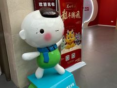 -闽龙广场