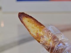 沙拉法片-拉那巴米 蛋糕定制(世纪东方广场店)