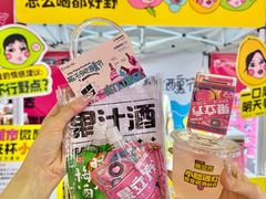 -宝龙广场(福州台江店)