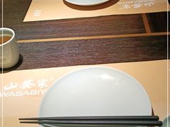 -山葵家·创意料理(宁波来福士店)