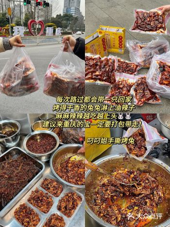 毫无保留分享！本地人才知道的美食…