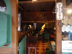-赵小姐的店(鼓浪屿三友店)