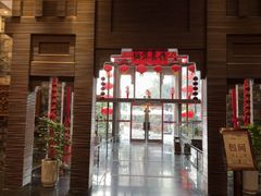 -顺兴老茶馆·精品川菜(世纪城店)