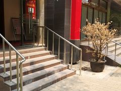 -兰州宾馆餐厅(兰州驻京办店)