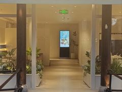 -狮王府淮扬菜(夫子庙老门东店)