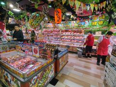 -DON DON DONKI(名珠城店)