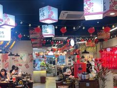 -牛市坎火锅(建设路店)