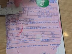 -大连何氏眼科医院