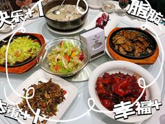 -正兴蜀园(科技园区店)