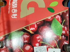 -山姆会员商店(上海浦东店)