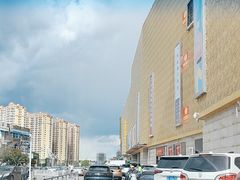 -沃尔玛购物广场(燕郊店)