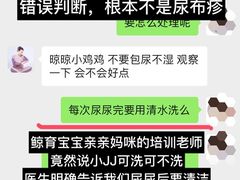 -鲸育宝宝月嫂(徐汇店)