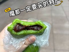 -沈大成(南京东路店)