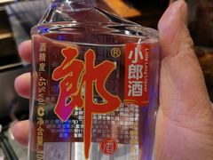 -很久以前羊肉串(清河店)
