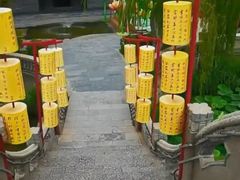 -中国翰园碑林