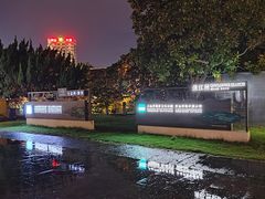 -里运河文化长廊-御码头