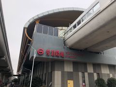 -秀沿路(地铁站)