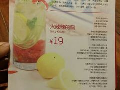 android_upload_pic-望湘园·洞庭渔宴(永旺店)