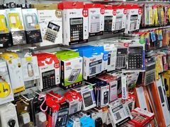 -晨光文具(学成百货店)