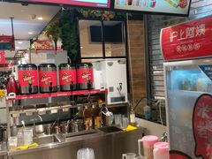 -沪上阿姨·精选茶饮(天河城店)