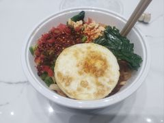 -樊二郎·驴蹄子面(科技路店)