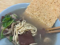 -金原鸭血粉丝汤总店(锁金村店)