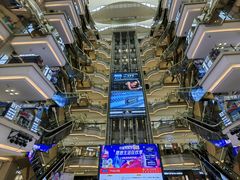 -红星美凯龙(北京北四环店)