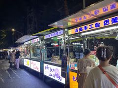-海南大学南门小吃一条街
