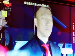 -上海星秀麦量贩KTV(张江商业广场店)