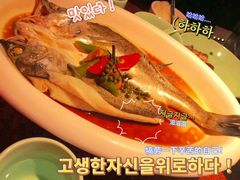 -绿茶餐厅(蓝色港湾店)