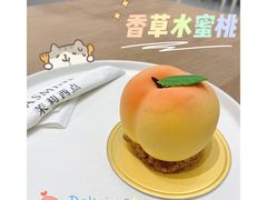 -CHEZ JASMINE 茉莉的氧气厨房