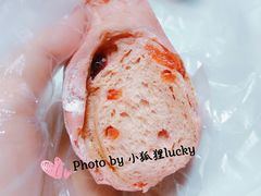 红曲蔓越莓-奈雪的茶(市百一店)