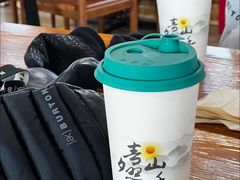-可可托海景区