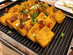 铁板包浆豆腐-大鸭梨烤鸭店(花园村店)