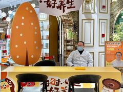 -杭州大厦LSE城市生活超市(杭州大厦店)