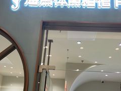 -海马体照相馆(上海月星环球港店)
