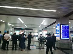-福州长乐国际机场