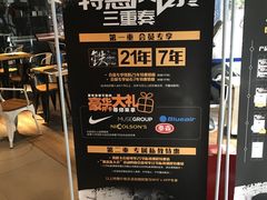 -威尔仕健身(番禺店)