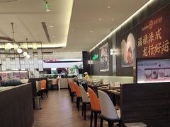 -添好运(武商MALL店)